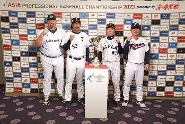 アジアプロ野球チャンピオンシップ - ベースボール白書