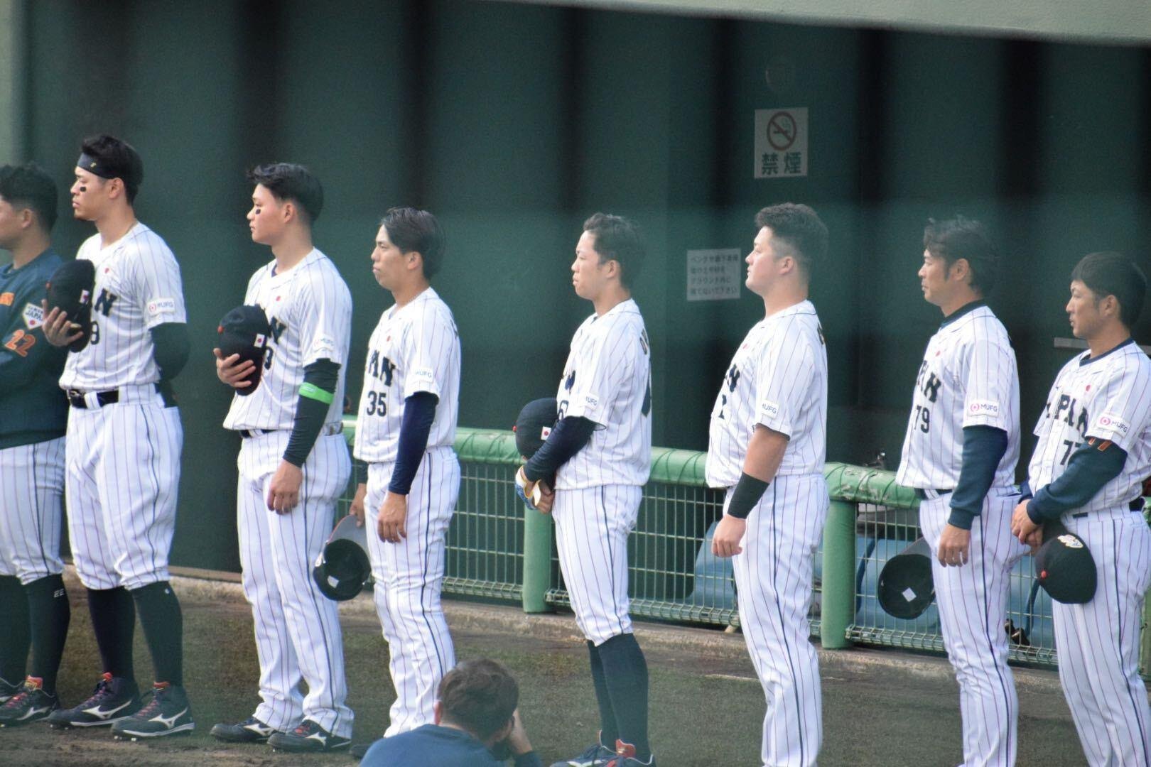 アジアプロ野球チャンピオンシップ - ベースボール白書