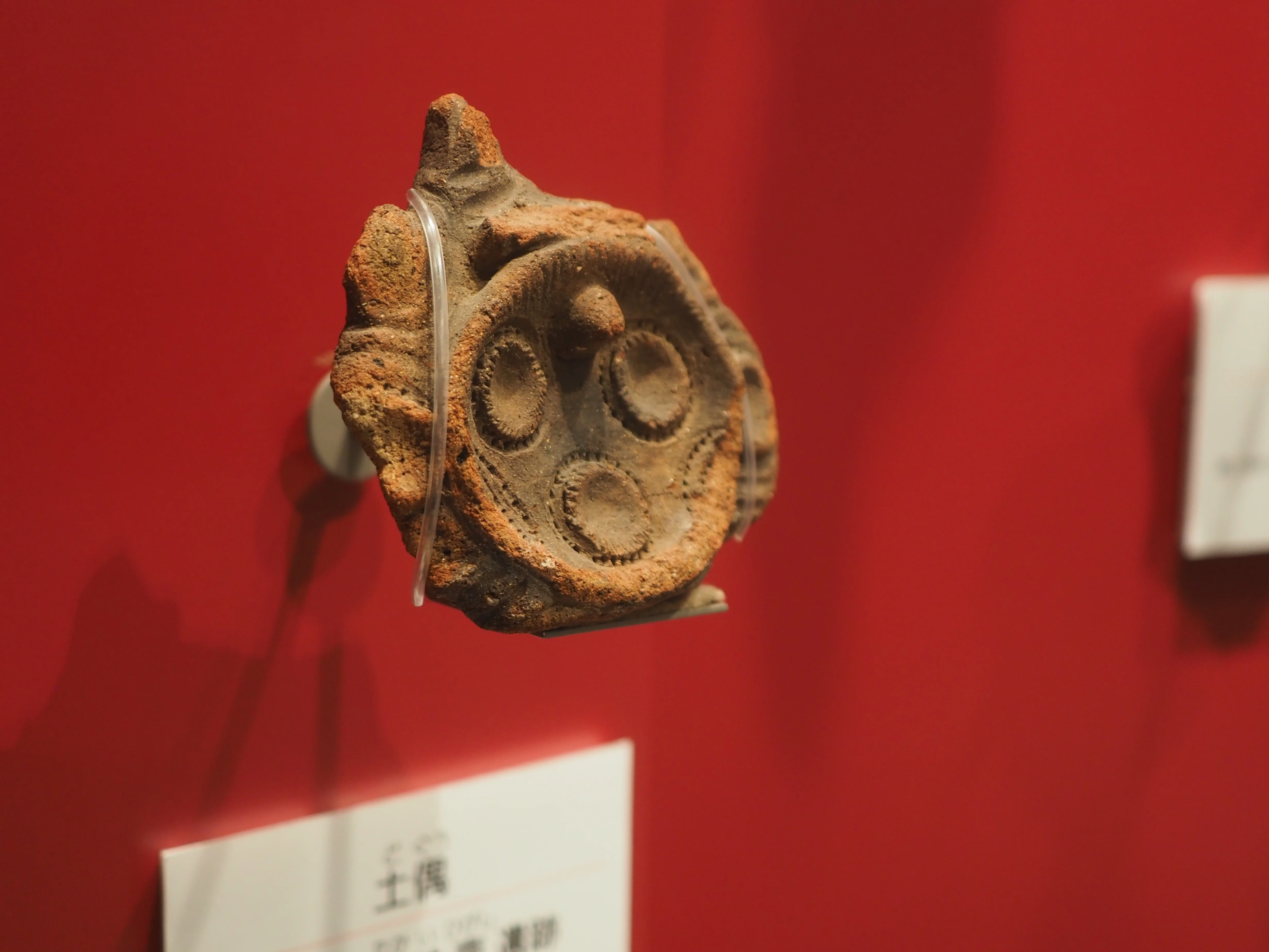 埼玉の歴史と民俗の博物館で『土偶を見る』｜かわかわ