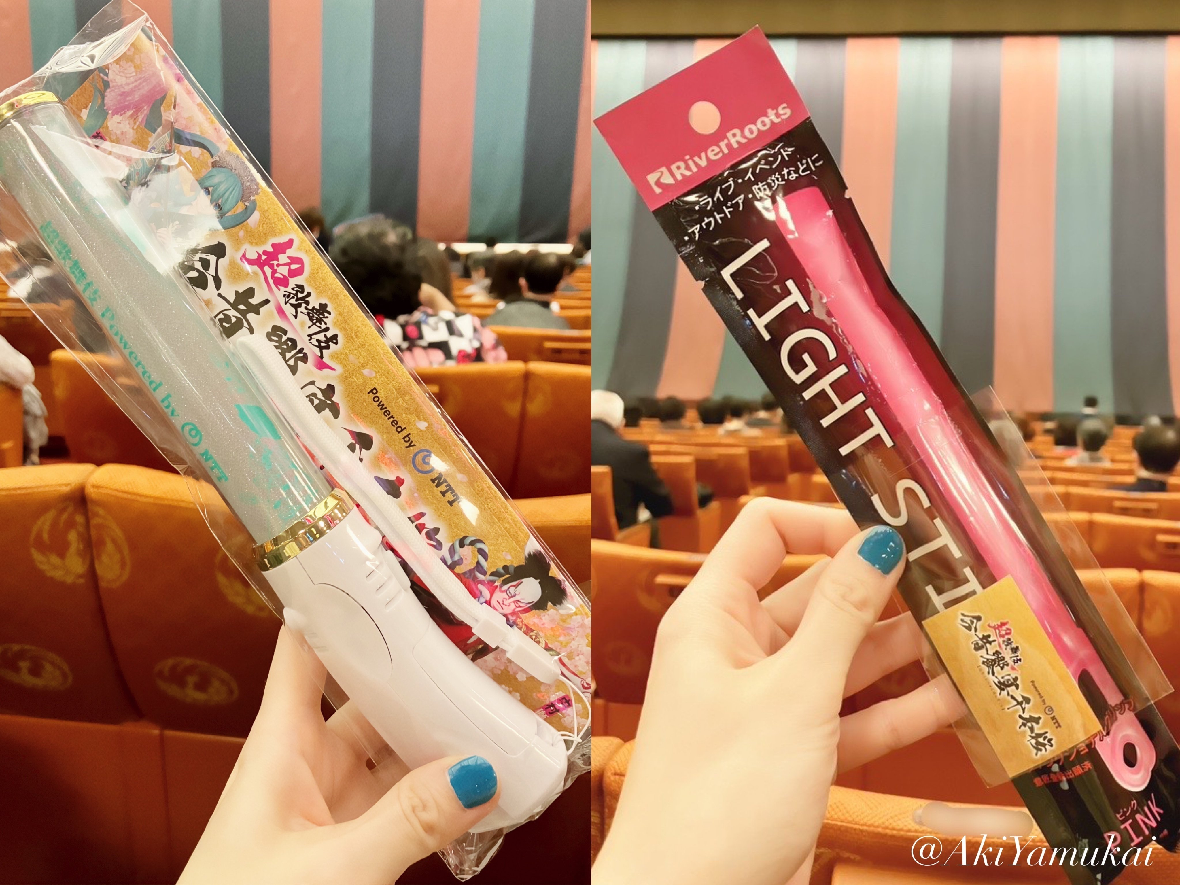 ゆゆゆ　昭和初期　7年頃の歌舞伎公演ポストカート140選　い RILY RECEPTION PARTY 沢山の方に来て頂き感謝です✨ありがとう