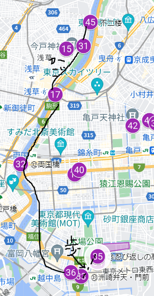 剣客商売第14巻 暗殺者 ｜haruka