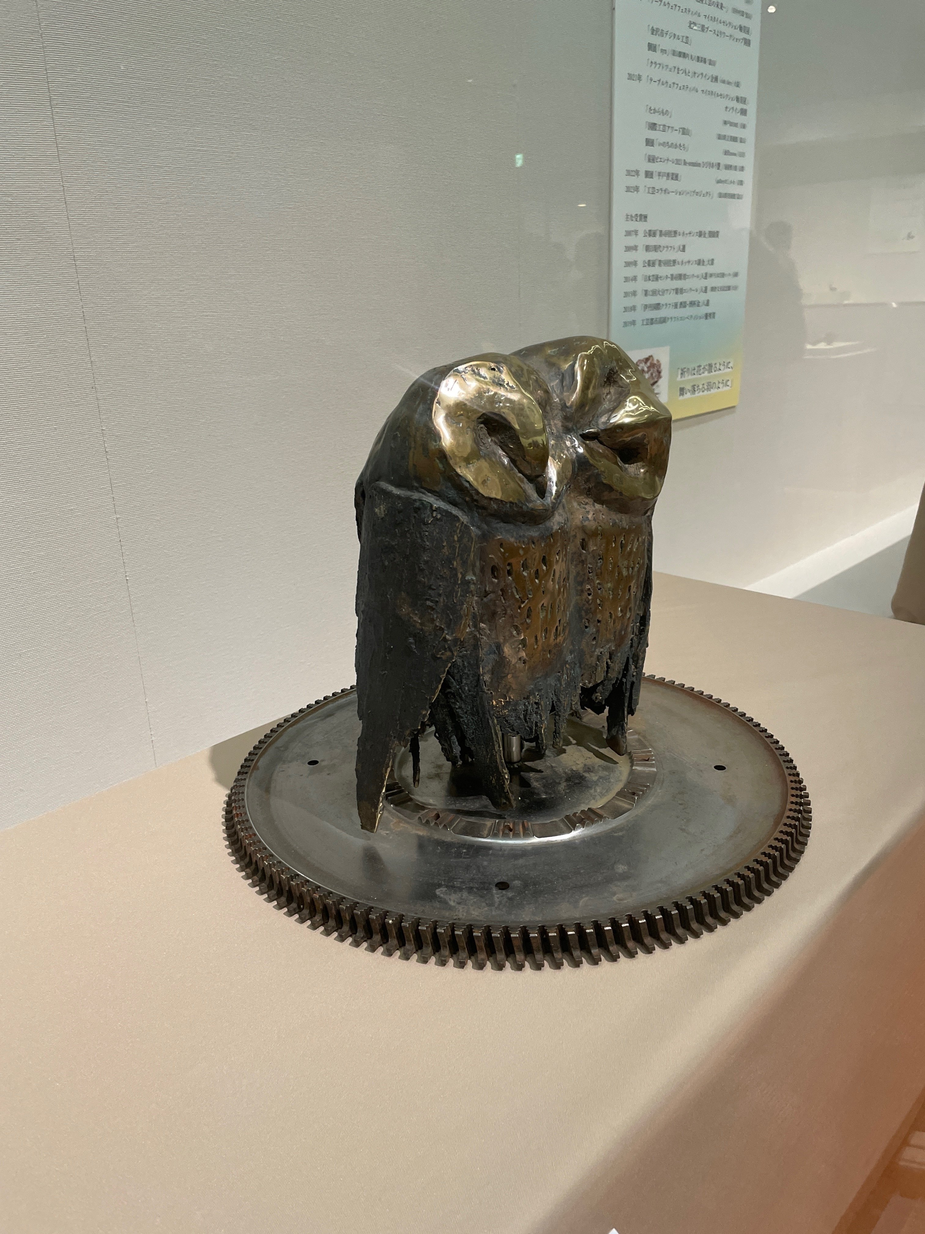 京都市動物園＆泉屋博古館 20230920｜masayo