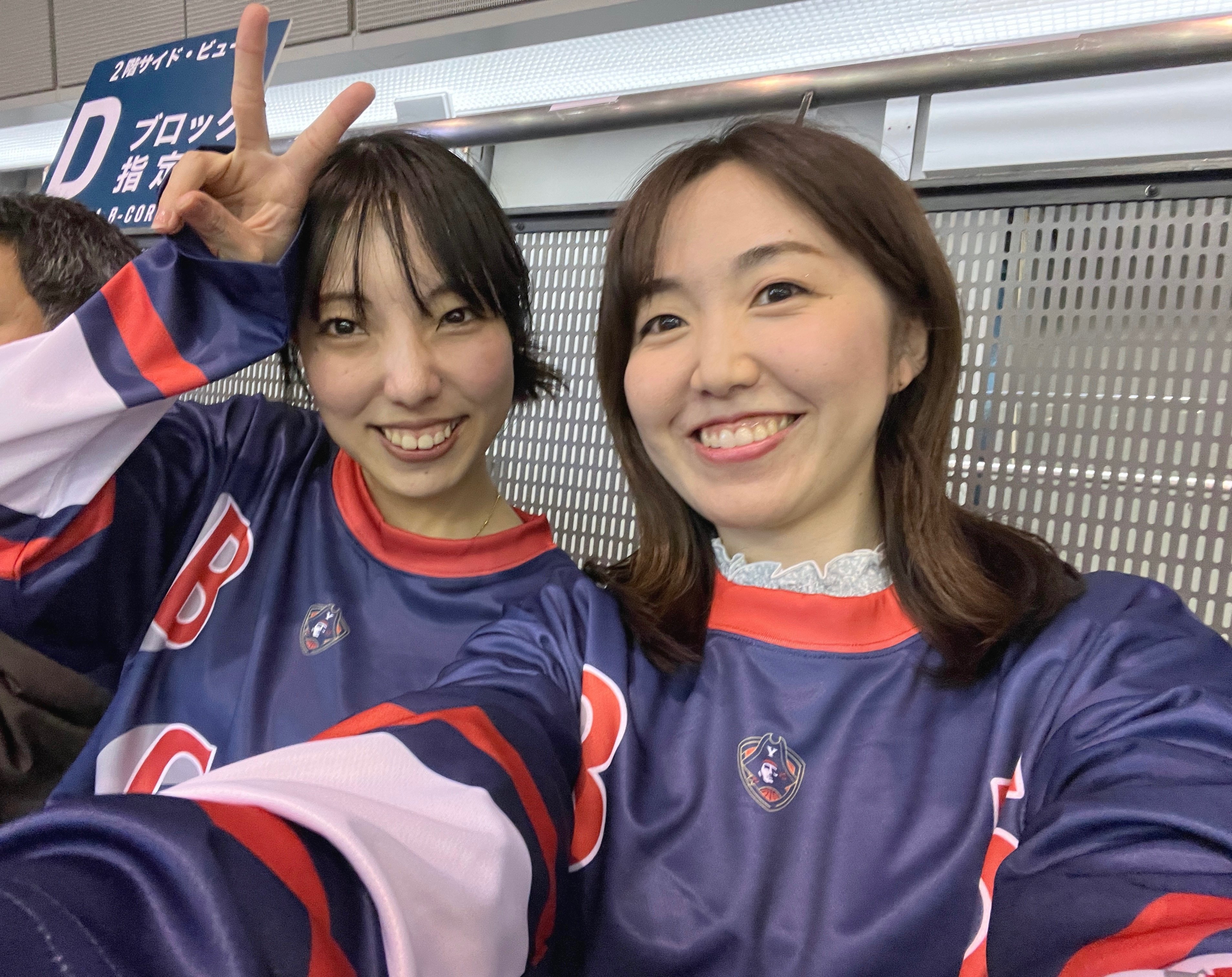 Mizuno バレーボールシャツ JTEKT 非売品】ミズノ バレーボール 練習着