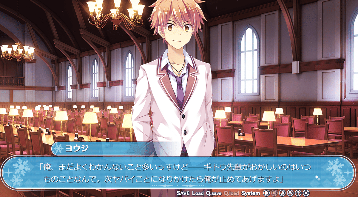 アメイジング・グレイス プレイレポート10枚目（11章～END)｜弓川