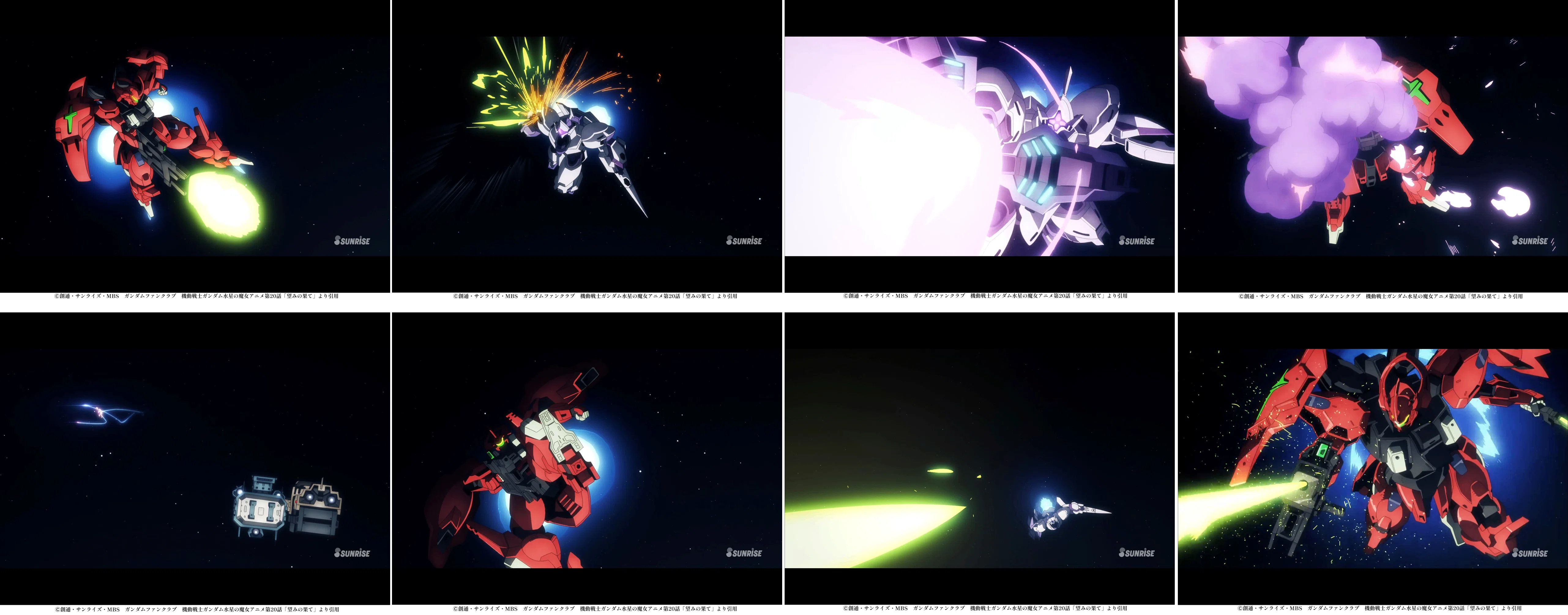 『水星の魔女』ガンダム・キャリバーンの正体とは？「最も呪われた機体」の真相と性能を徹底解説(02)