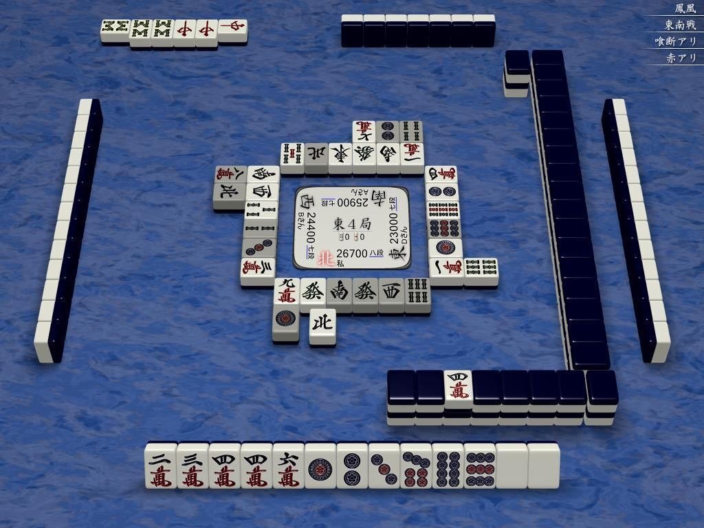 麻雀放浪記　基盤 Yahoo!オークション - SETA スーパーリアル麻雀VS Aleck64