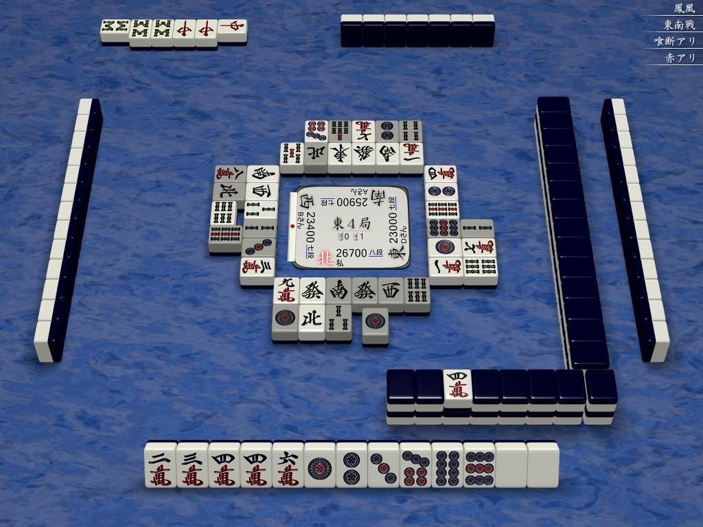 暗闇で光る麻雀牌　オーダーページになります 暗闇で光る麻雀牌 オーダーページになります