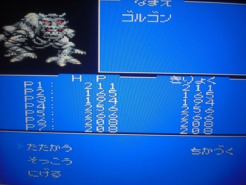 レアファミコン 追え ドラゴンウォーズ 箱＆取説書＆マップ＆ハガキ付き
