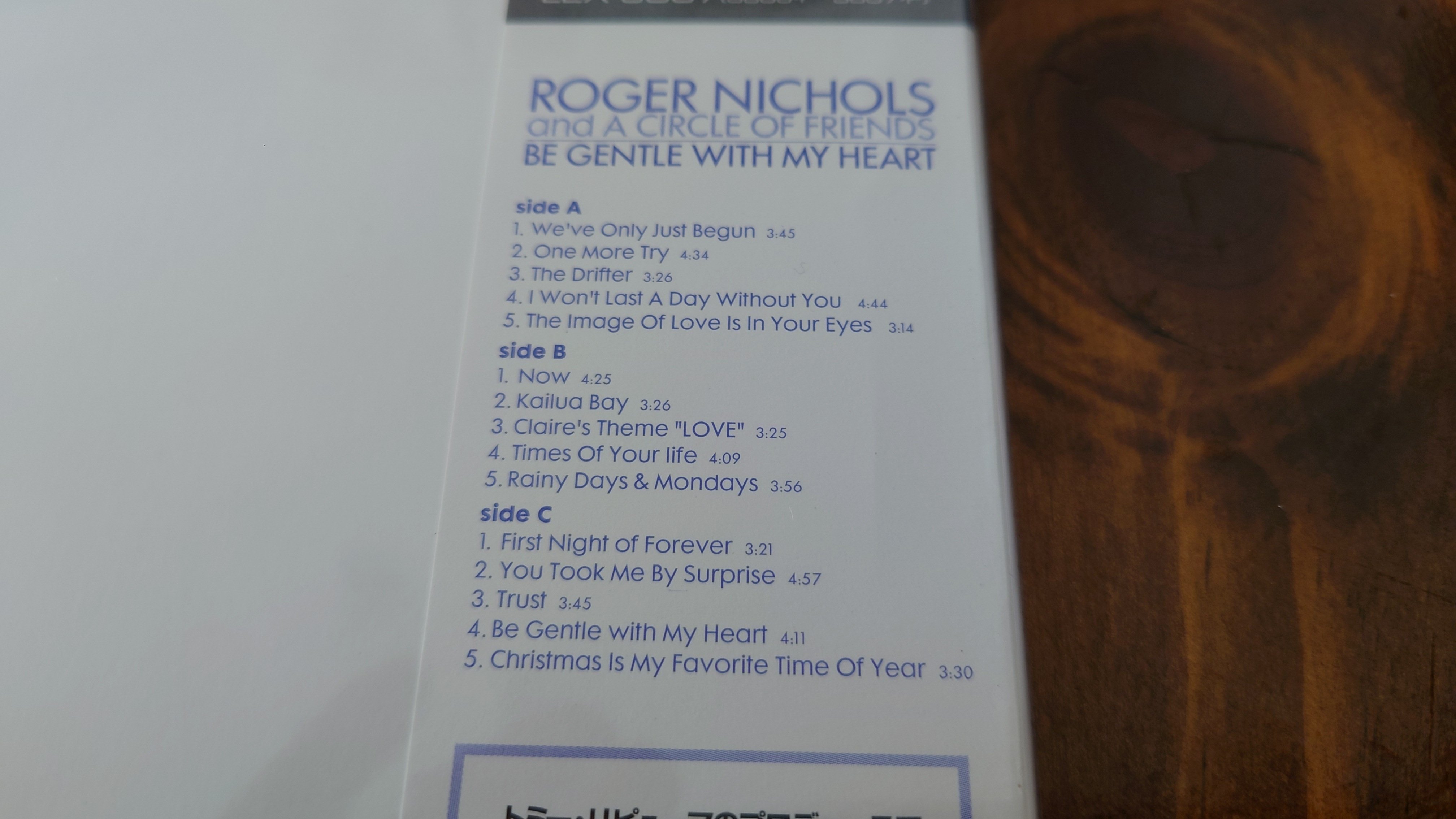 7インチ盤専門店雑記414「アナログ盤のお値段」｜G2タカヤマ a.k.a.