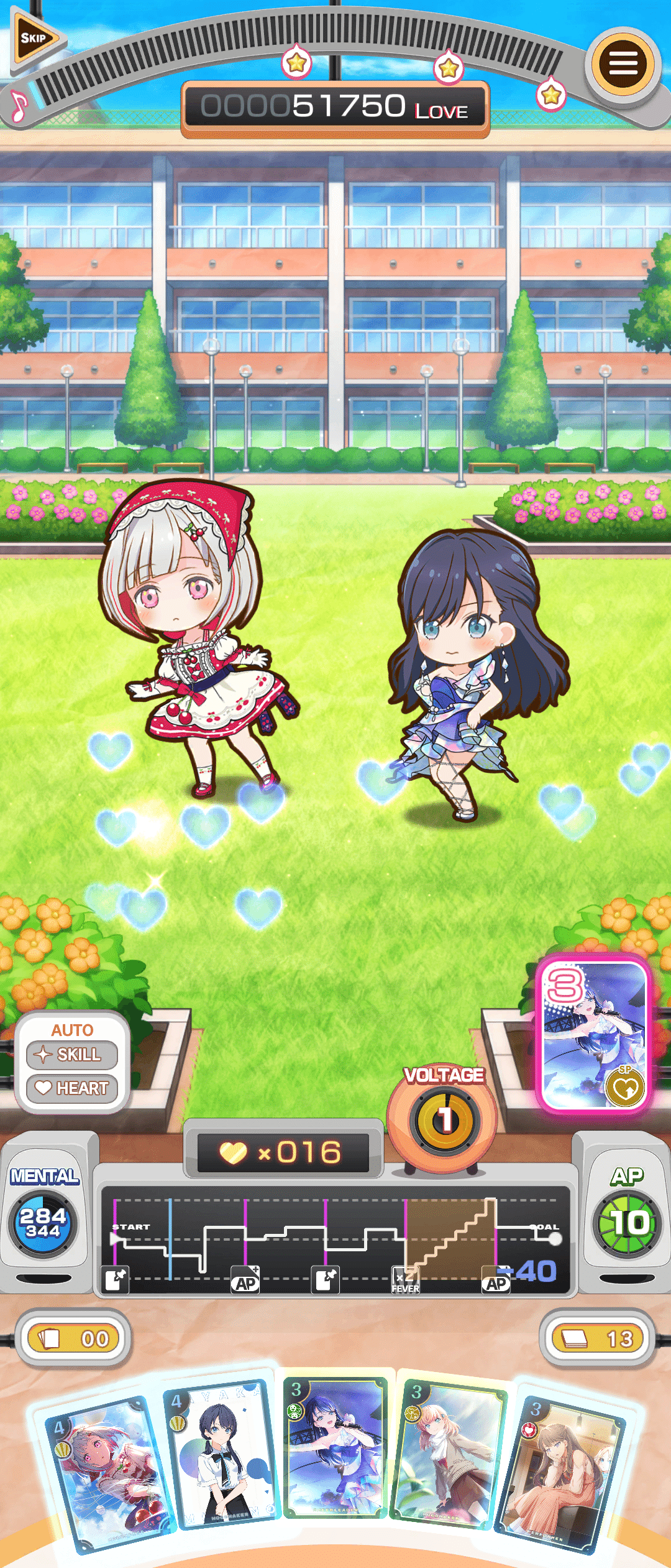 乃木坂46佐々木琴子のオタク、今更リンクラを始める｜砂漠の魚