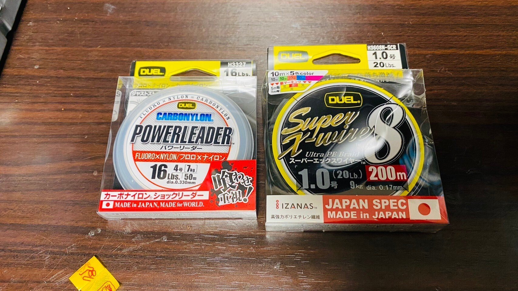 改造】DAIWA(ダイワ)紅牙 X ICにドラグクリッカー追加してみた
