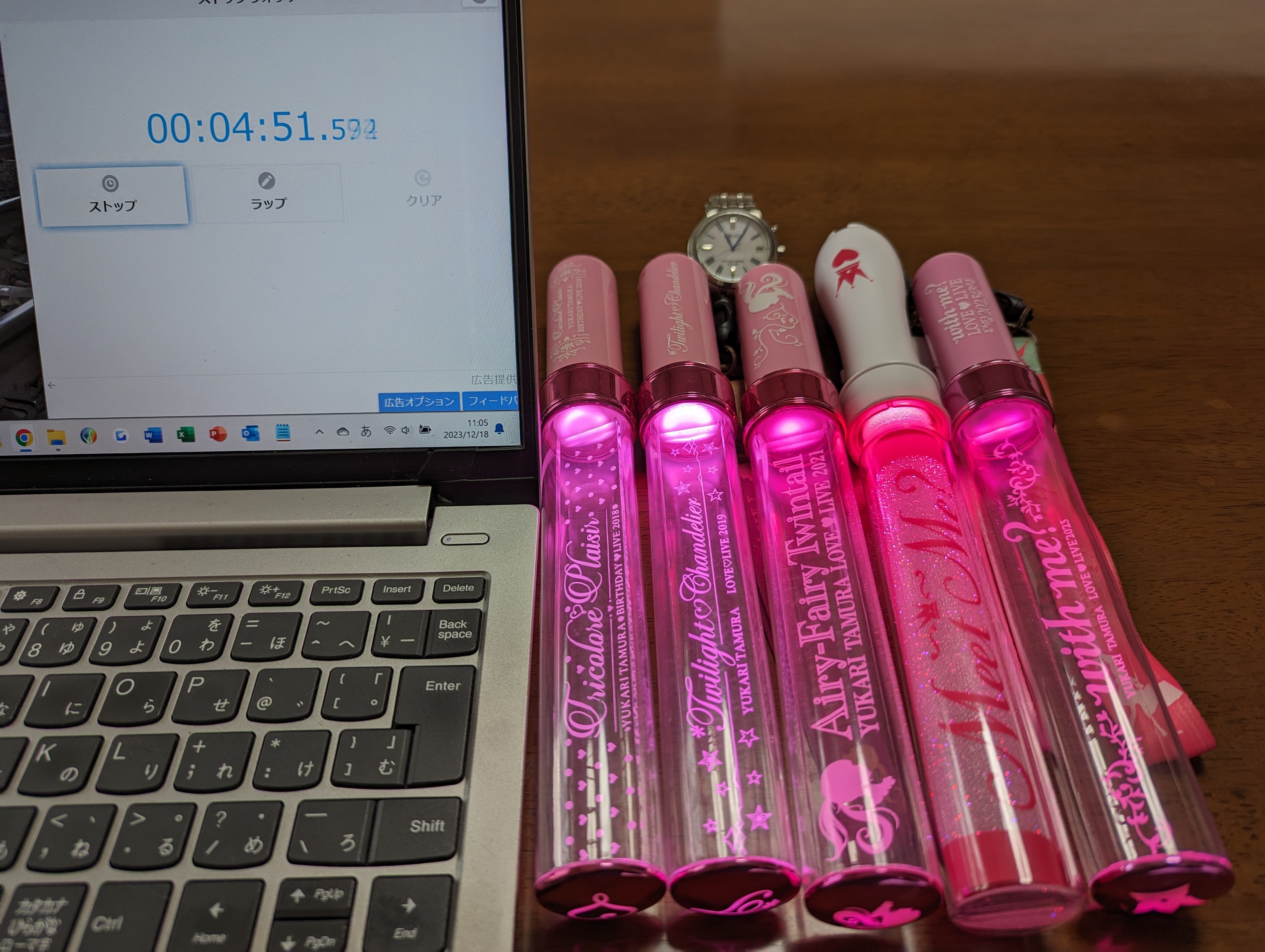 自由研究：王国謹製ペンライト｜こばん