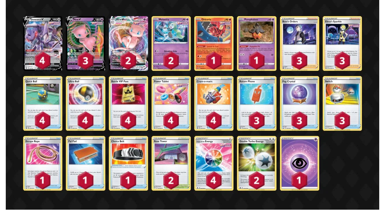 ポケモンカードゲーム 新レギュ対応！ガチ構築ミュウVMAXデッキ