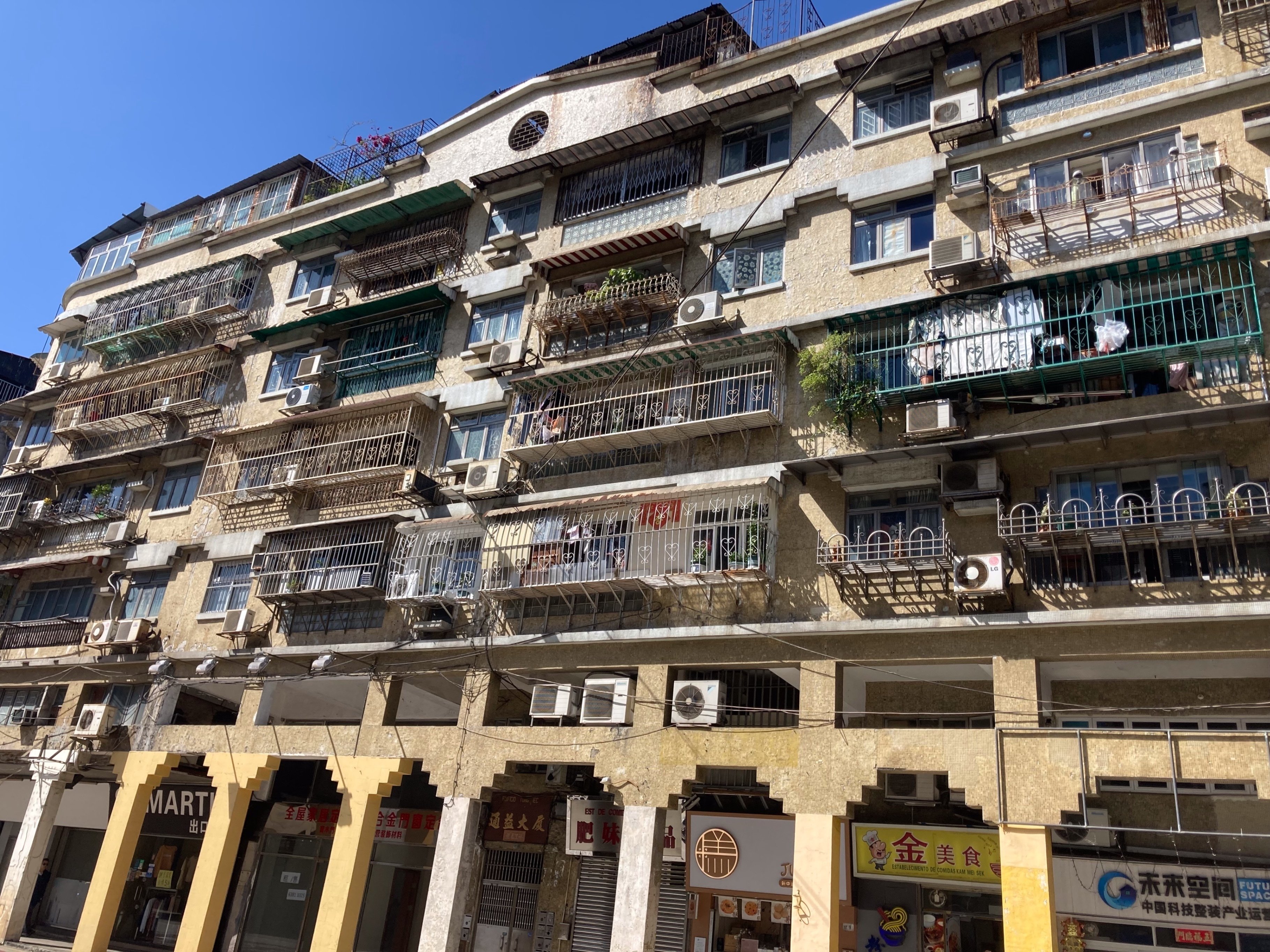 マカオ・香港 1人旅 〜マカオ編〜｜Taku