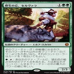 エルフの刃、ラスリルで統率者②｜もっちー