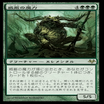 エルフの刃、ラスリルで統率者②｜もっちー