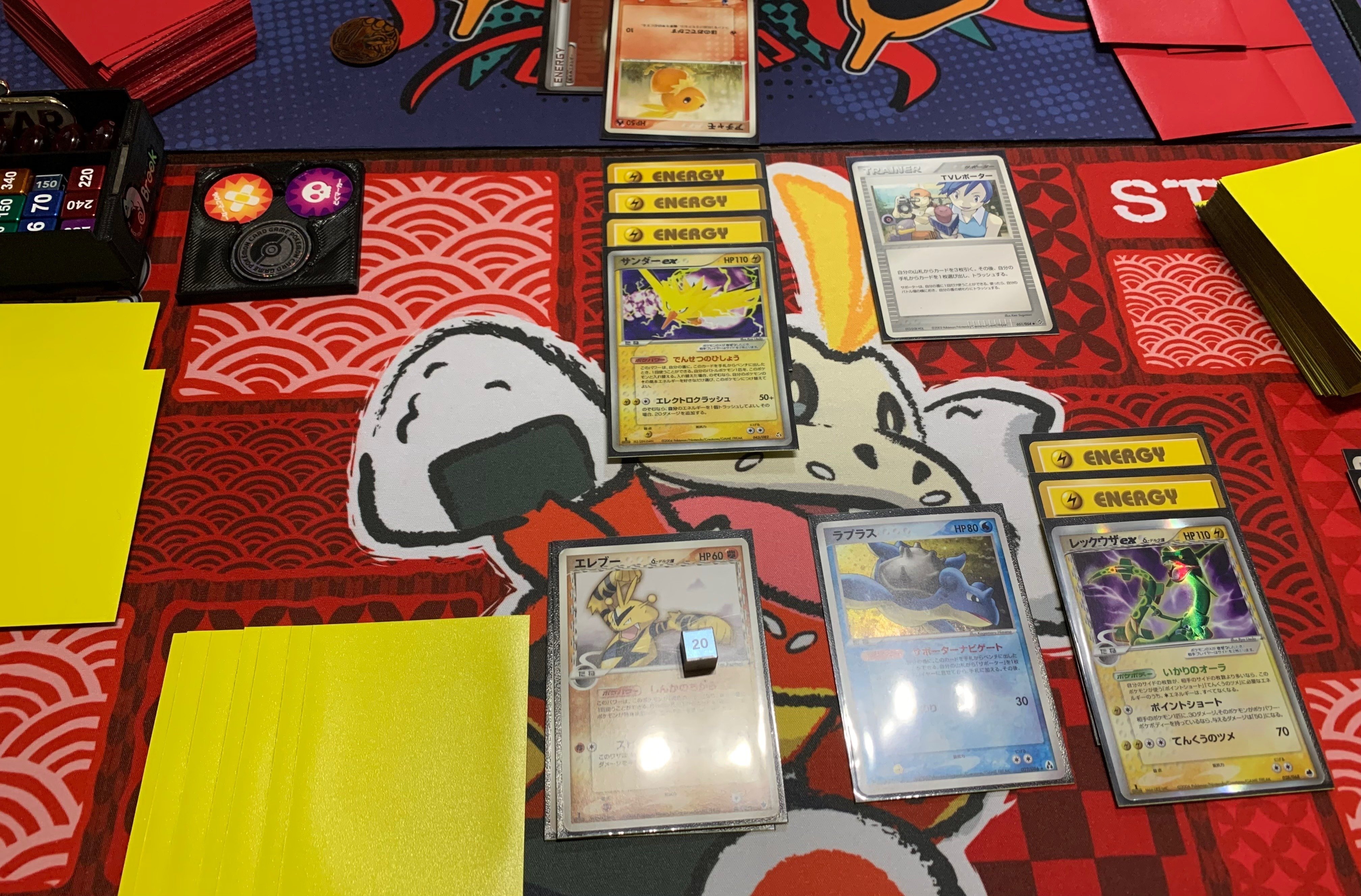 ADV-PCG】サンダーexデッキ紹介｜Suuu