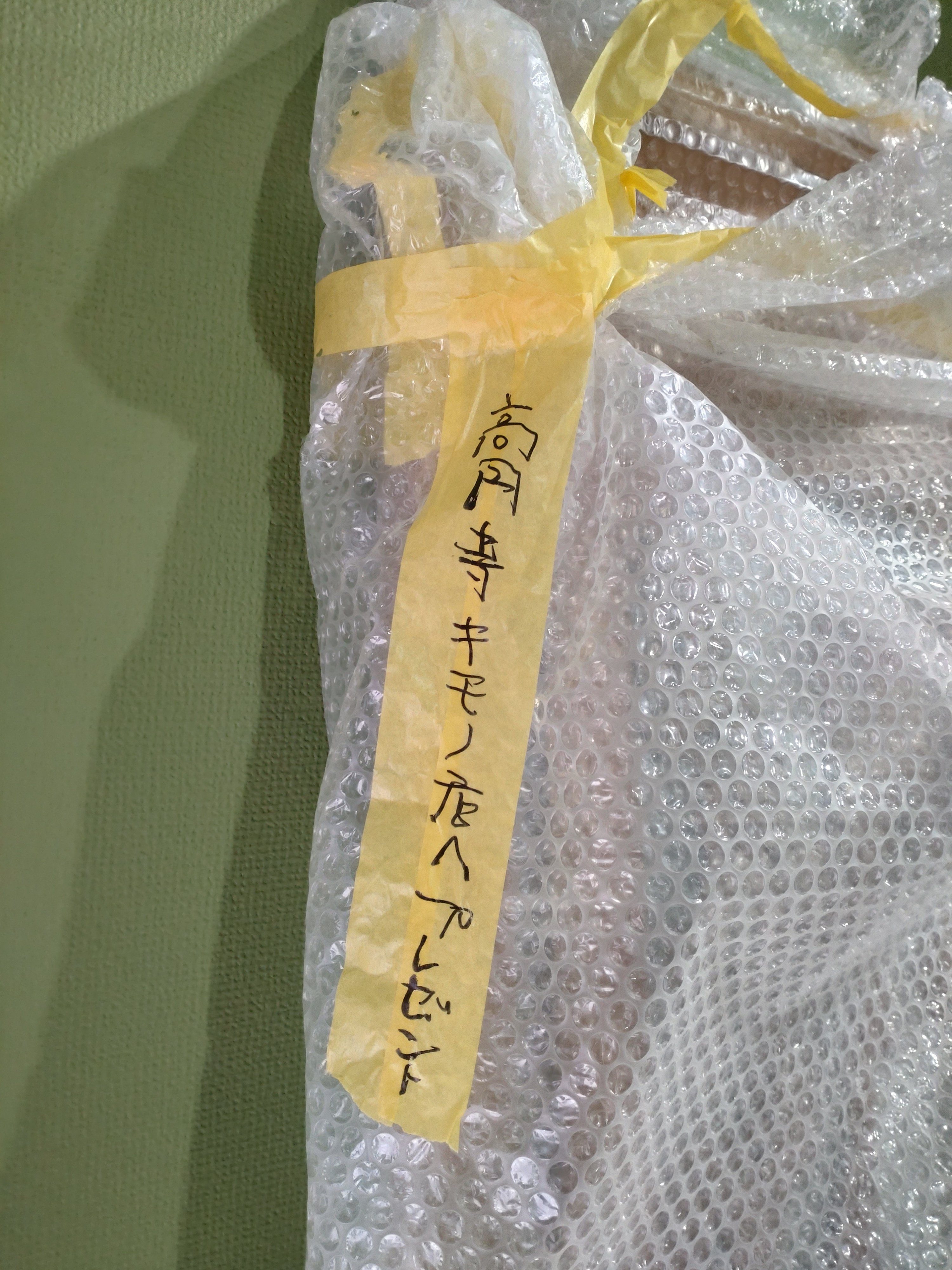 欄間1/2｜SUSELY