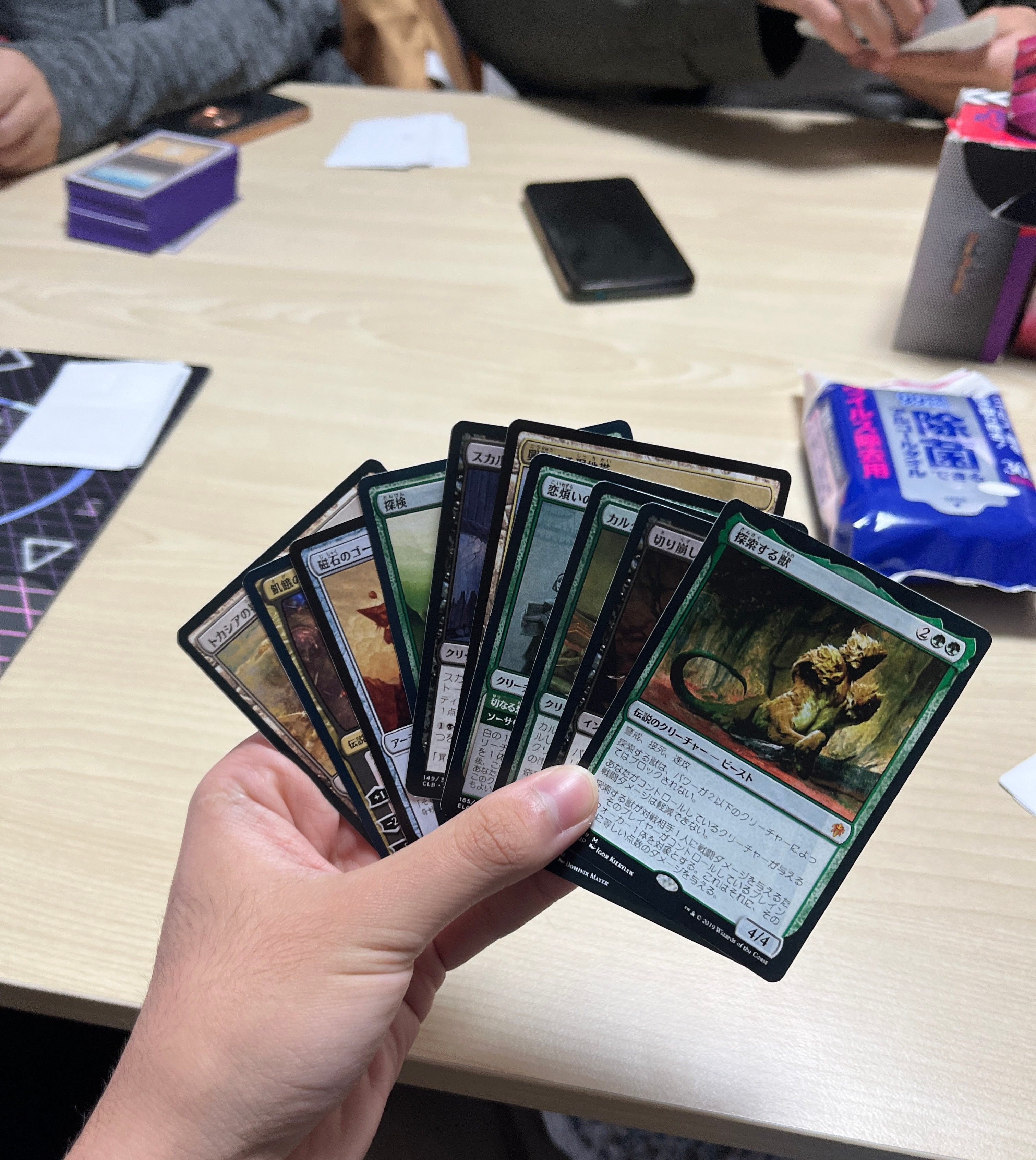 ポケカキューブドラフト4人用 たのしいたのしいキューブドラフト - 清く流るる