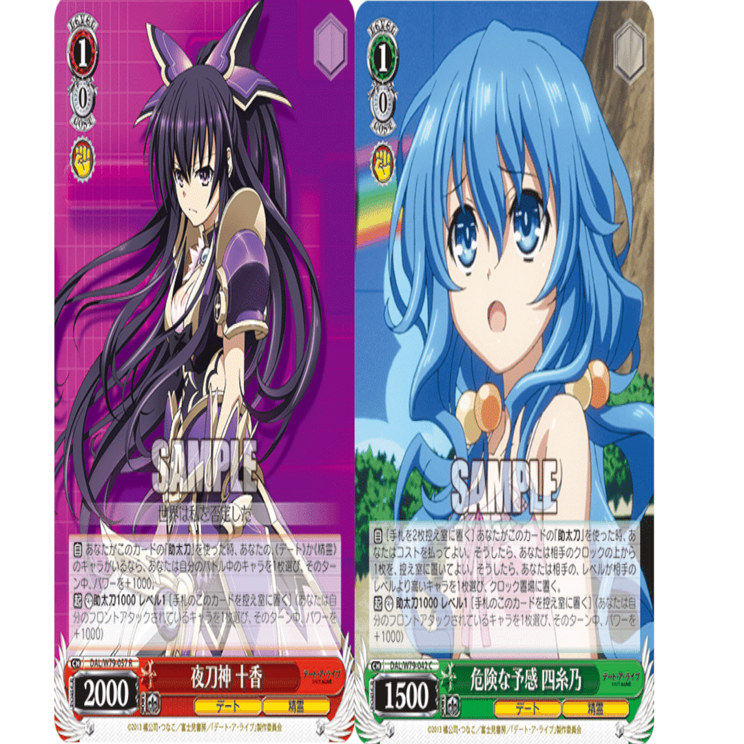 デアラ 未開封BOX+おまけSR デアラ 未開封BOX+おまけSR デート・ア・ライブ｜TCGシングルカード