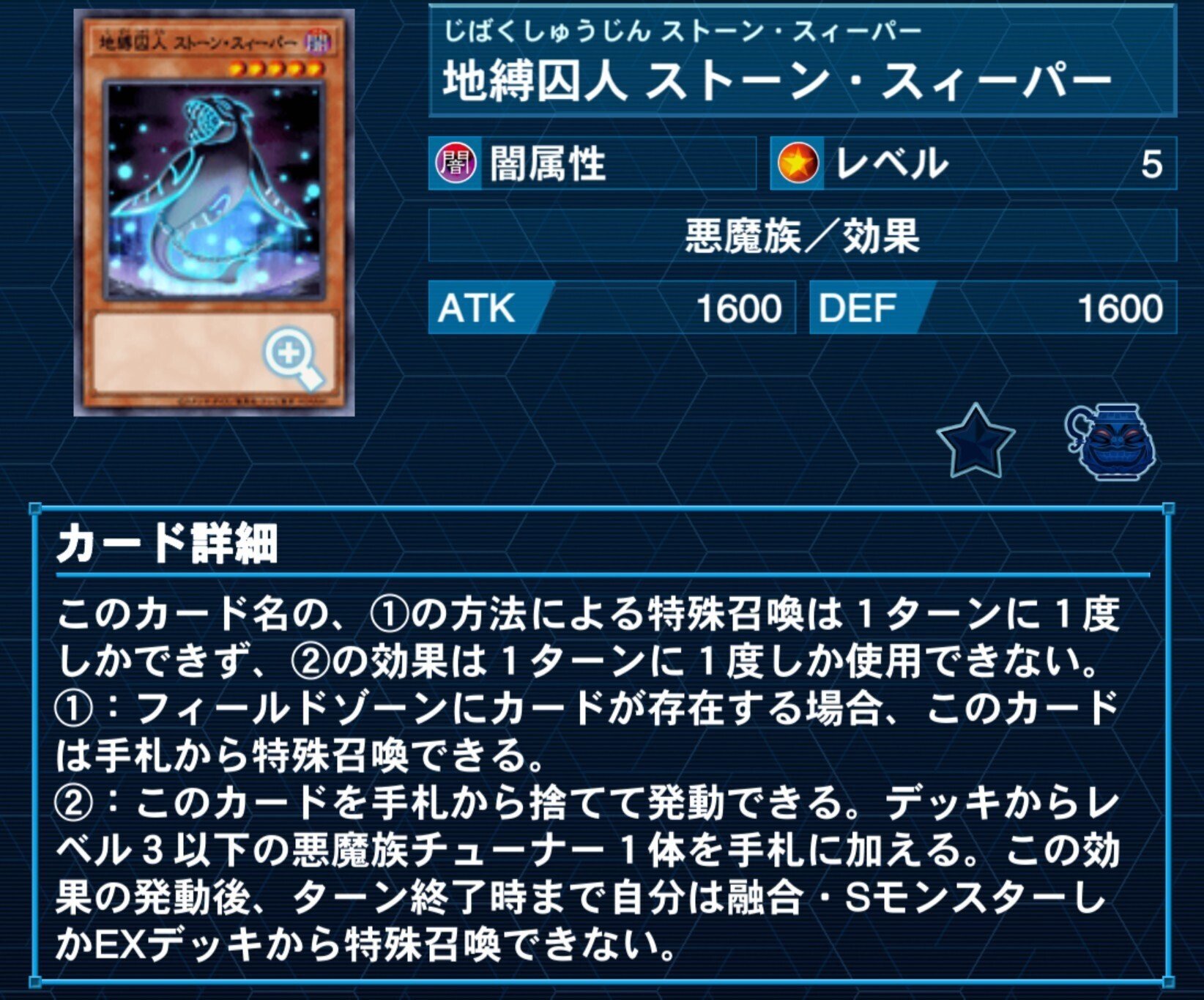 トゥーンデーモン　特大エラー　枠ズレ 新カード】圧倒的プレッシャー！新たなXENARCHの超万能的