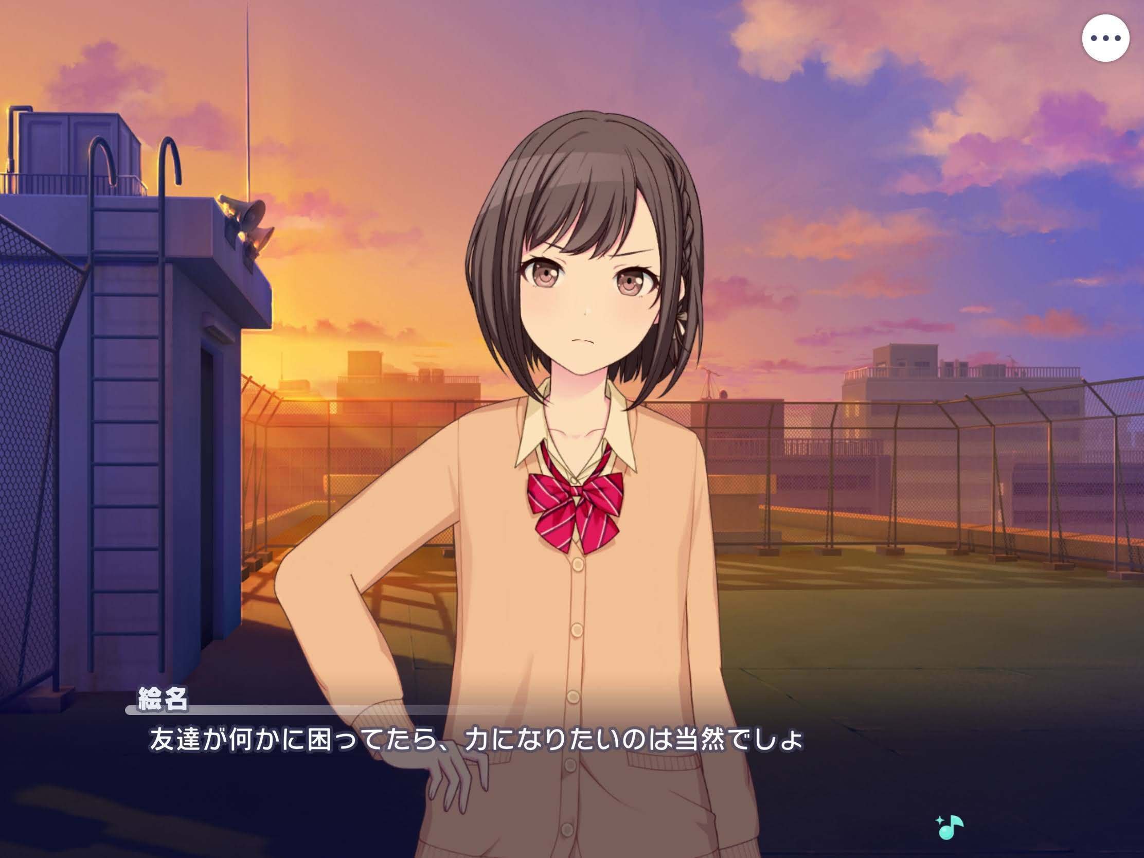 絵が好きだから、描き続ける【ニーゴの過去と未来①：東雲絵名】｜ポーレ