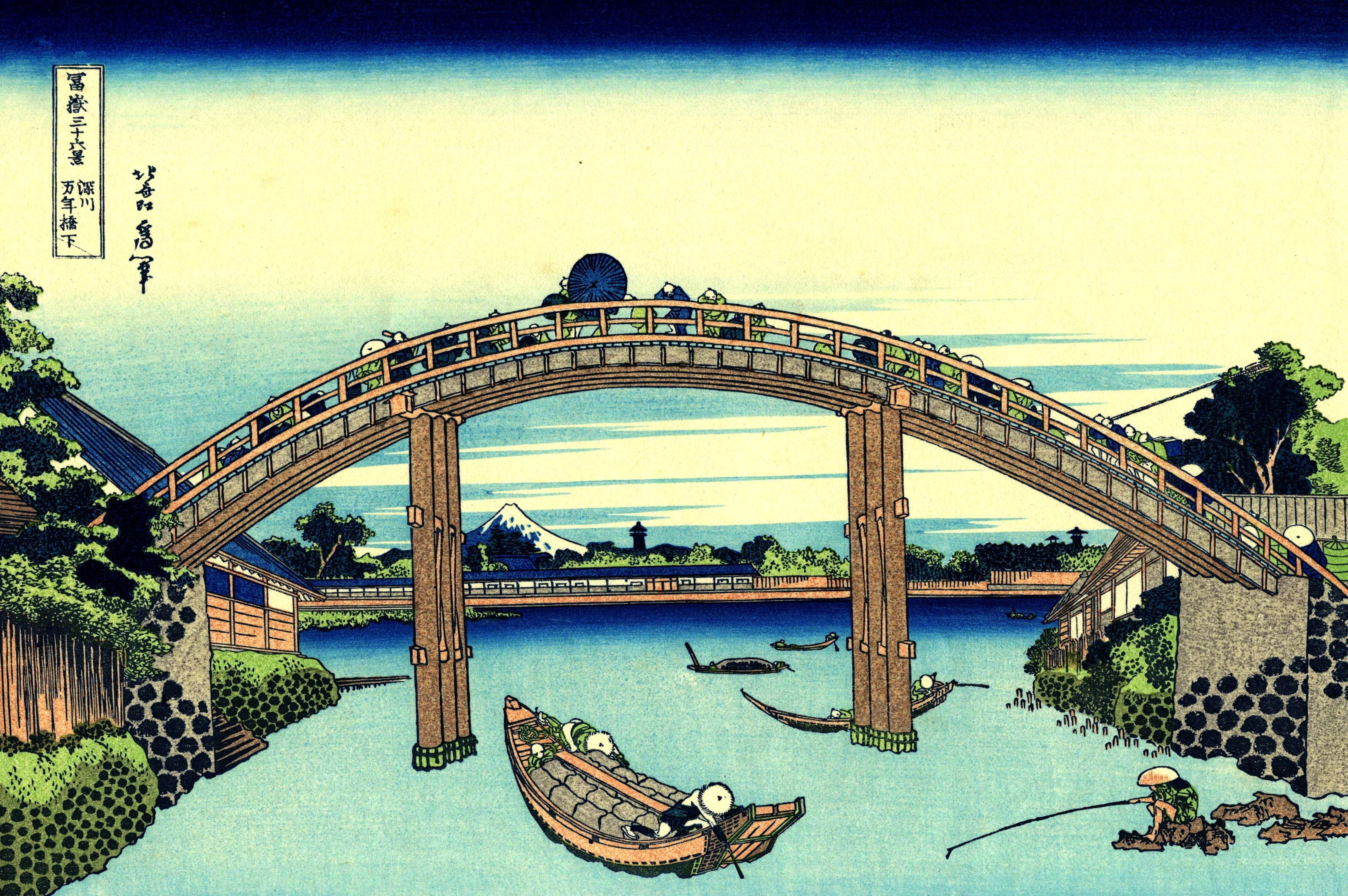 松籟（1870-1947）作　『松下富嶽遠望』図 Katsushika Hokusai 葛飾北斎 | One Hundred Views of Mount
