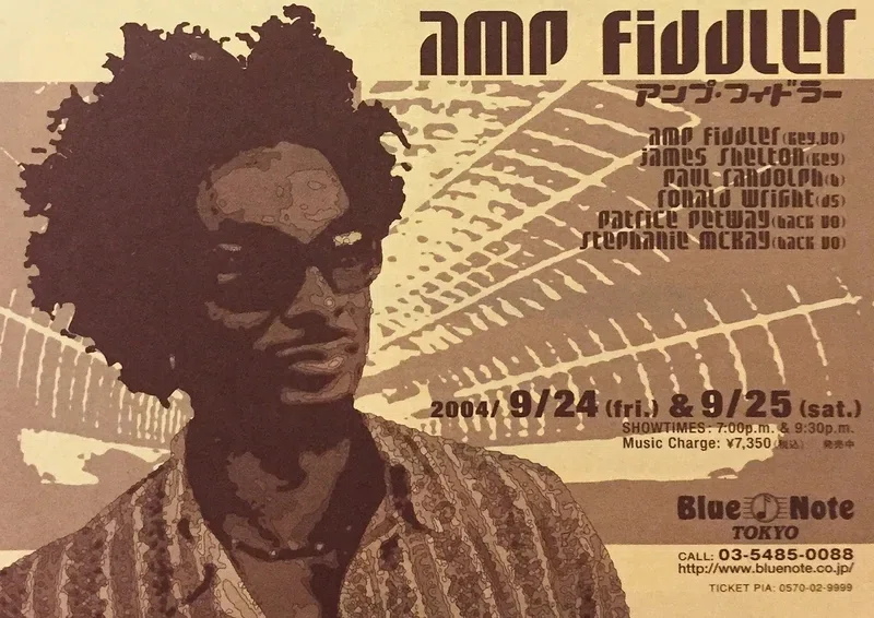 Amp Fiddler｜五辺宏明