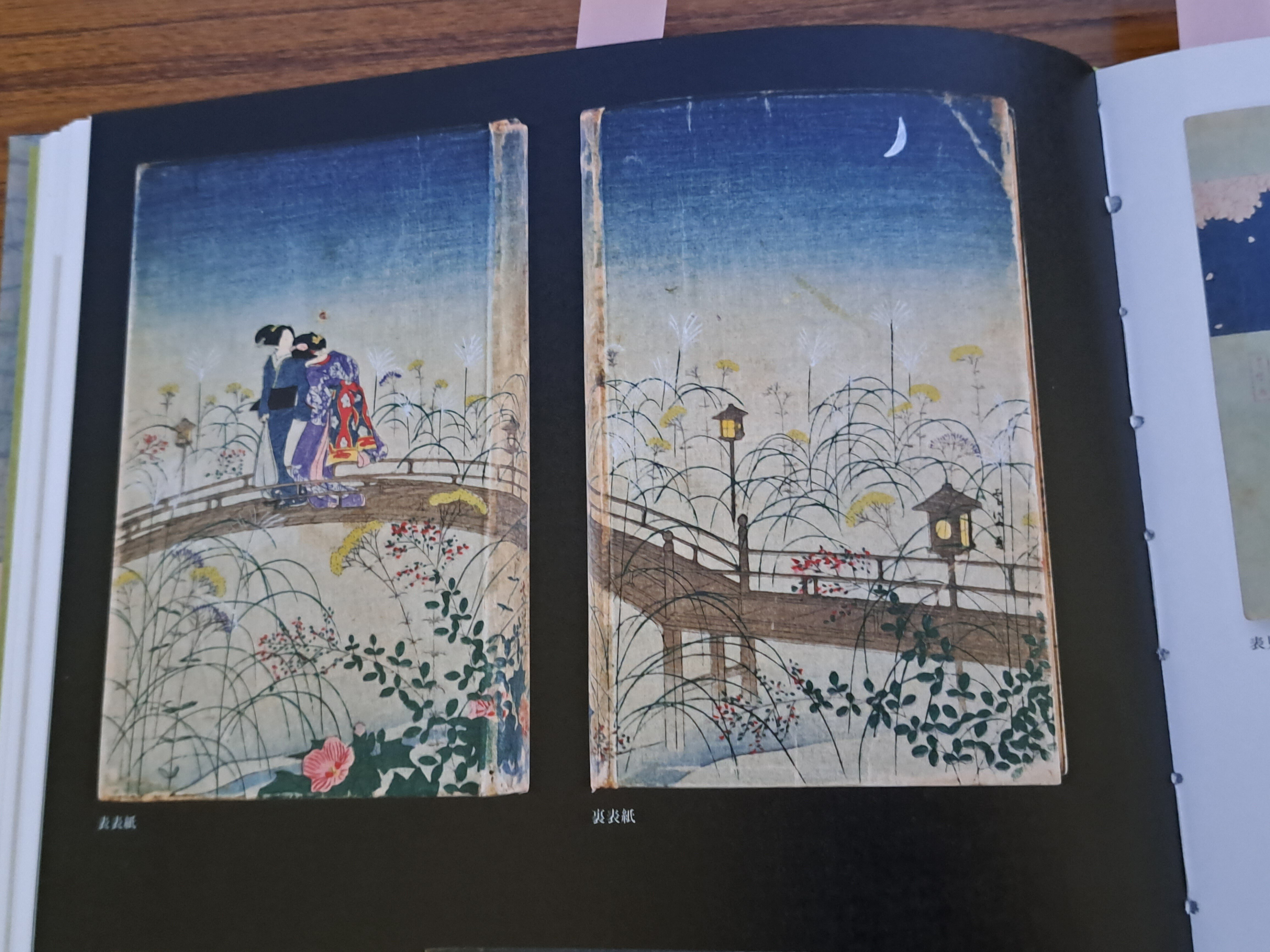 小村雪岱」展(清水三年坂美術館):白黒挿絵の改革者雪岱。配色 小村雪岱」展(清水三年坂美術館):白黒挿絵の改革者雪岱。配色