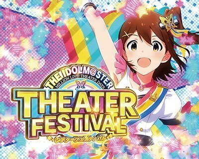 世界一面白い6号機「パチスロ アイドルマスター ミリオンライブ