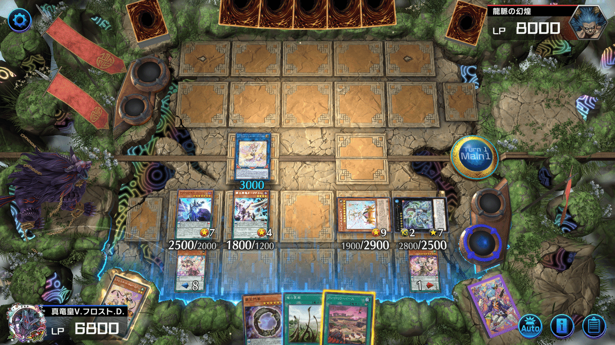 遊戯王MD】ド級のクシャトリラ「ドクシャトリラ」デッキ紹介