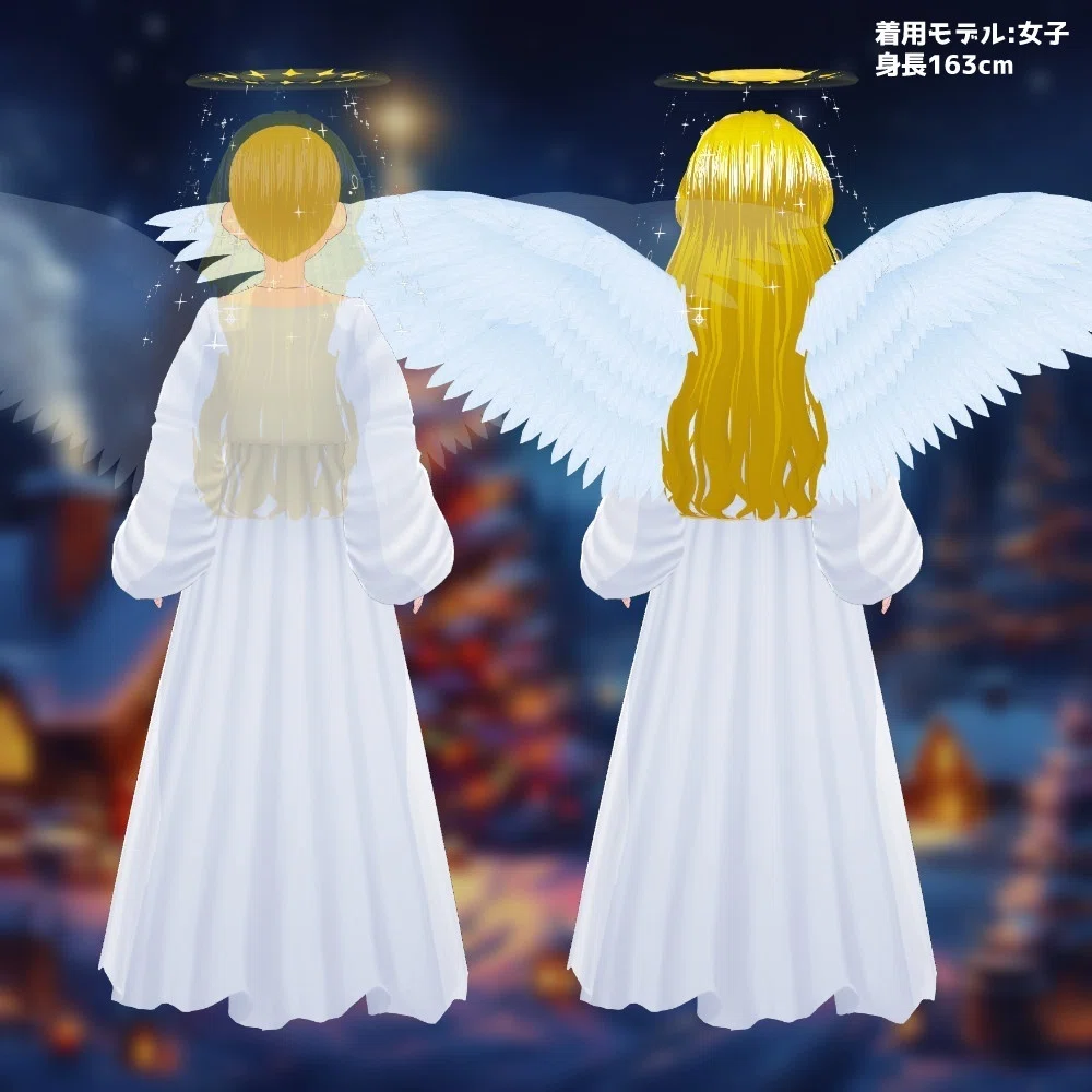 VRoidカスタムアイテム】ホーリーローブと天使の翼とキラキラくるくる 