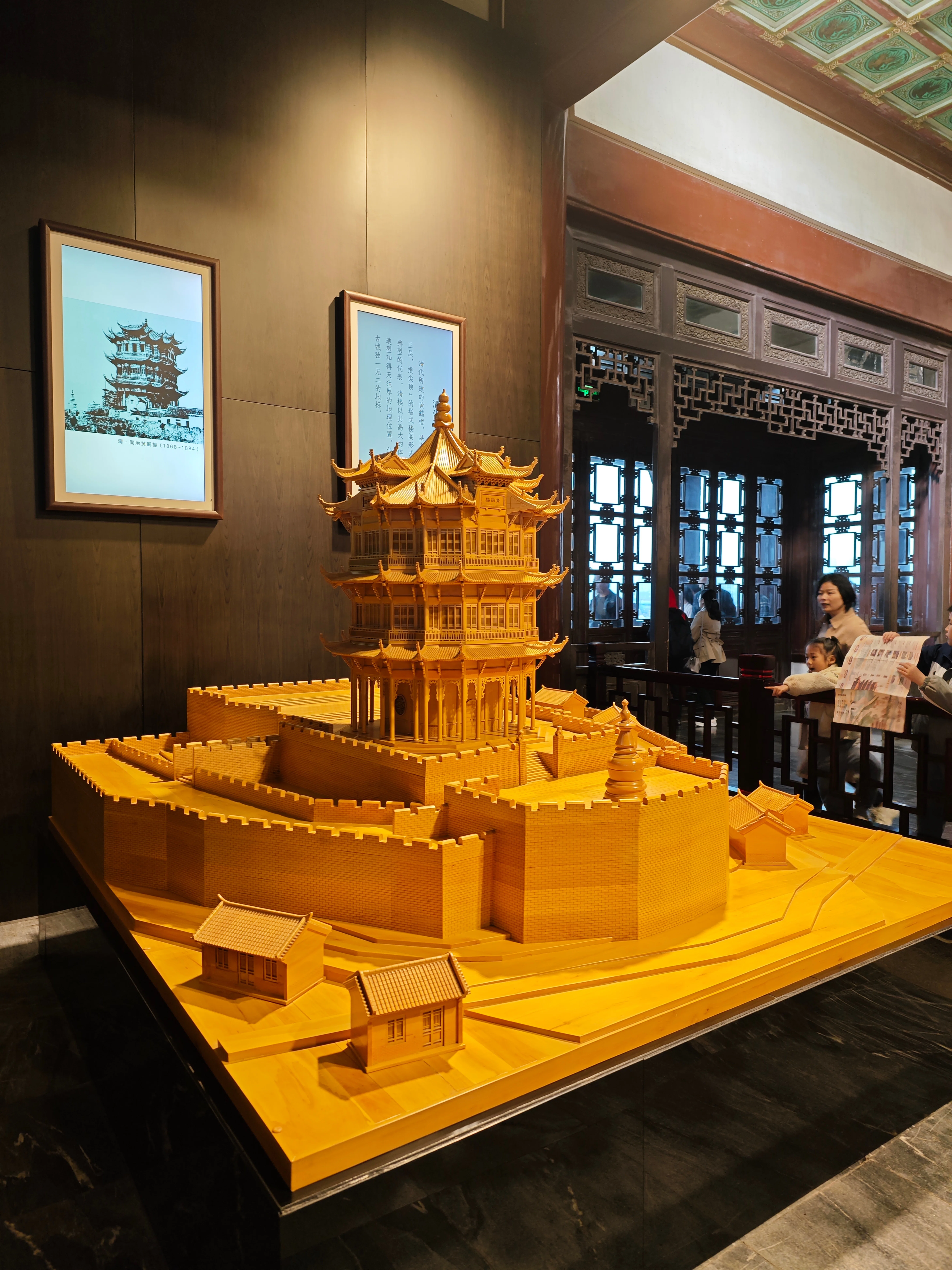 2023年11月〜武漢旅行記 その3〜黄鶴楼にて李白の見た景色を想う
