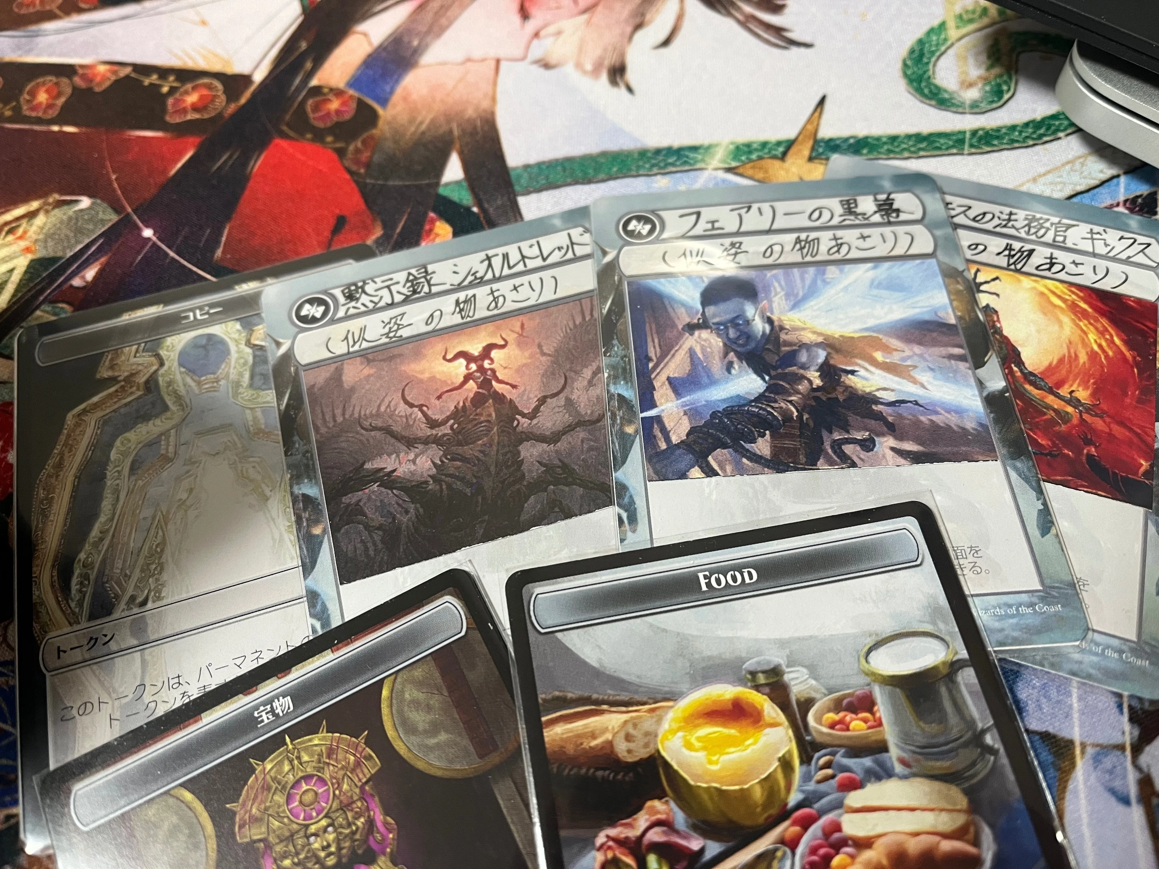 MTG】アガサの魂の大釜コンボ(LCI期版)【スタン】｜Legapon