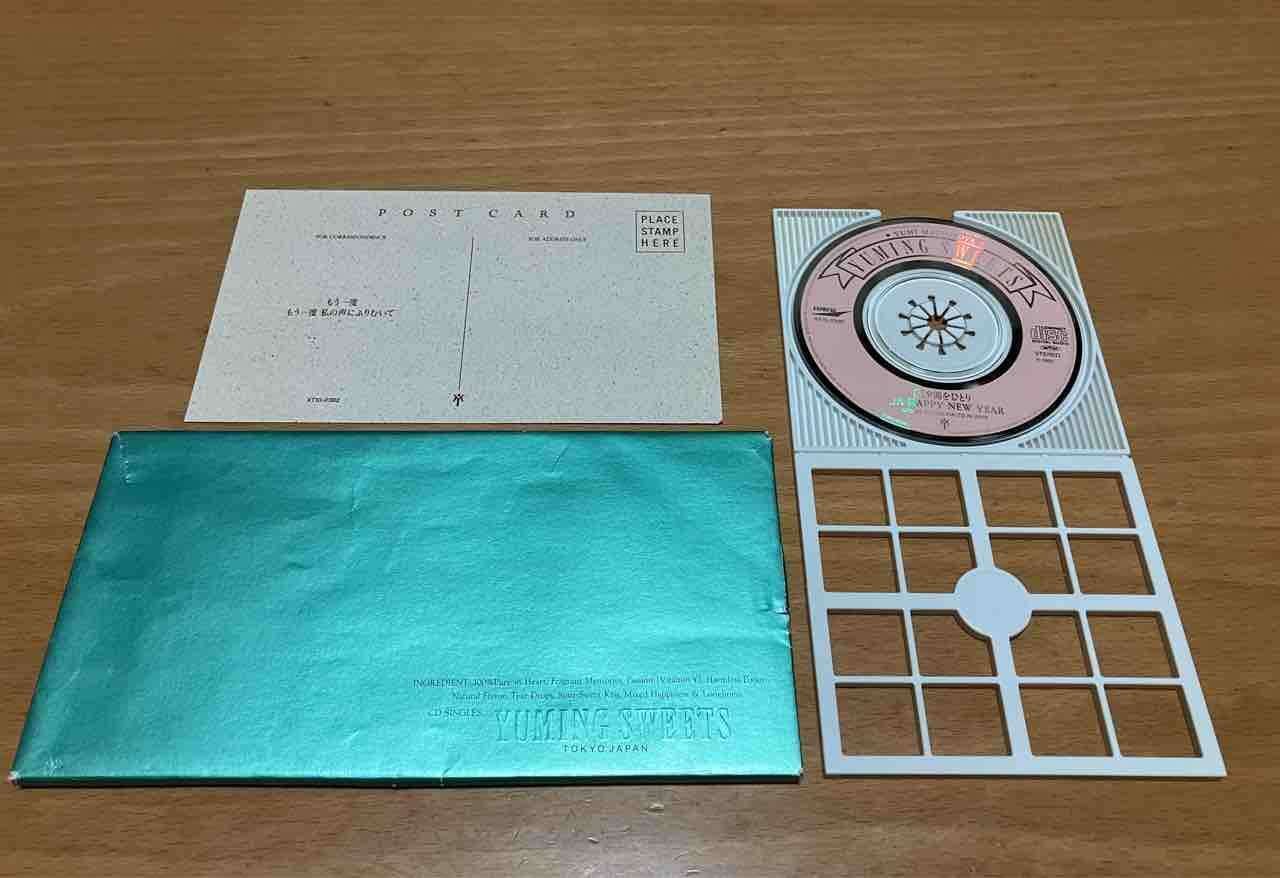 YUMING Sweets｜長井英治（音楽ライター）