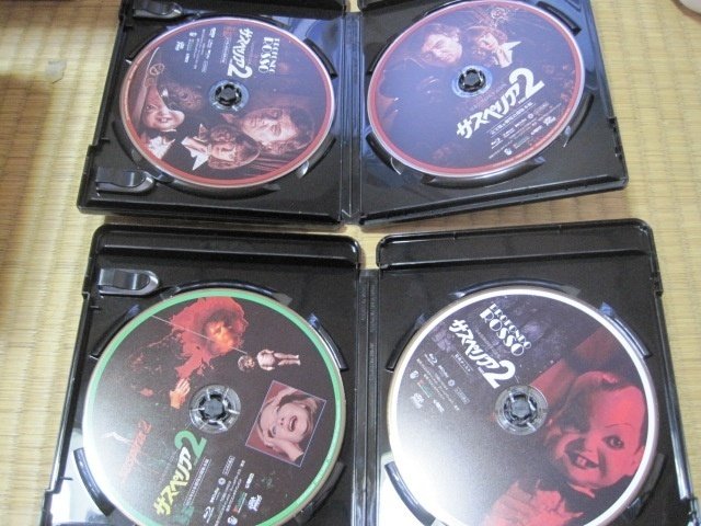 ダリオ・アルジェント監督の「サスペリアPART2」の4K UHD+BD-BOX円盤4