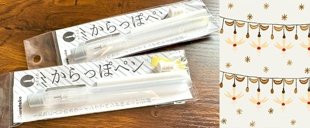 文具女子博2023（＠パシフィコ横浜） 戦利品まとめ｜ふわふじこ