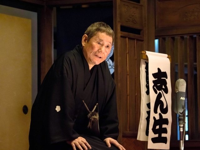 近年のビートたけしの大きな変化｜キドカラー大道