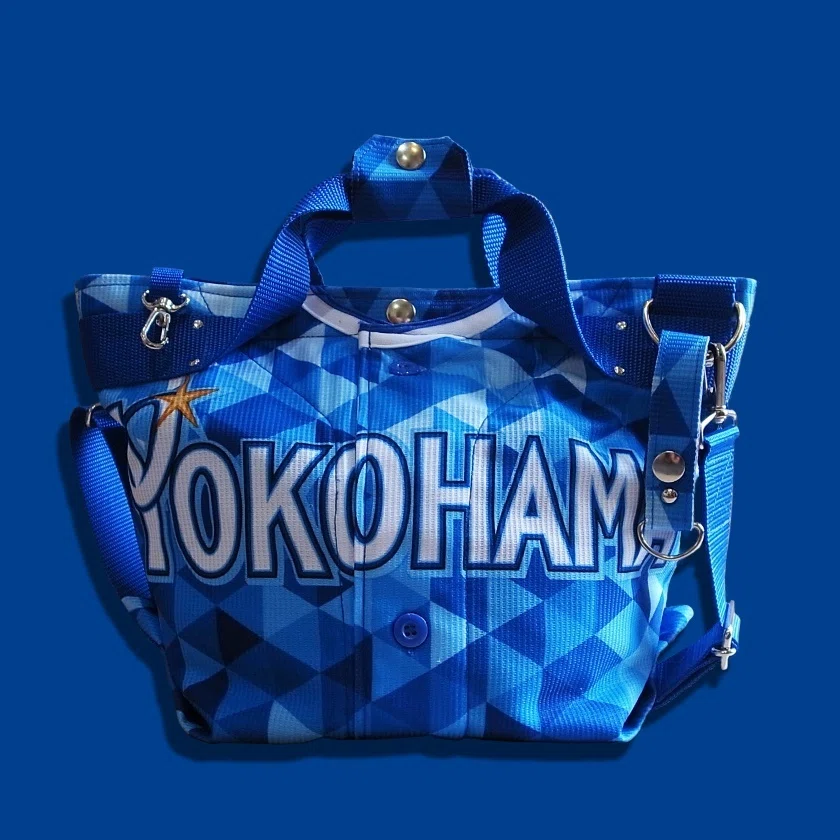Uniform Remake Bag | 横浜ベイスターズ ユニフォーム リメイク BB