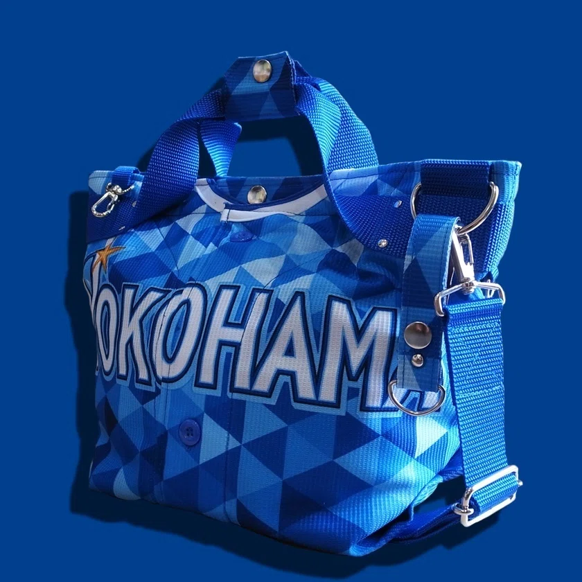 Uniform Remake Bag | 横浜ベイスターズ ユニフォーム リメイク BB