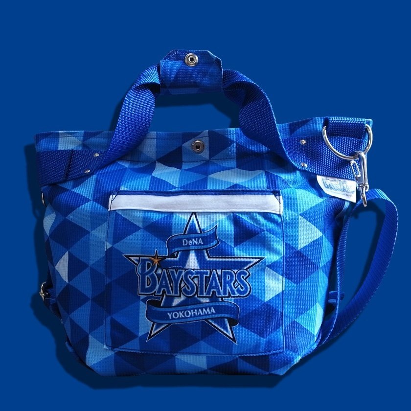 Uniform Remake Bag | 横浜ベイスターズ ユニフォーム リメイク BB