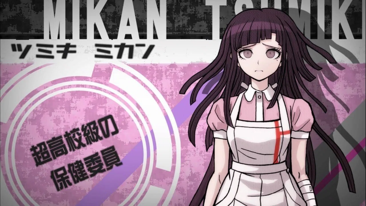 罪 木 蜜柑 エロ