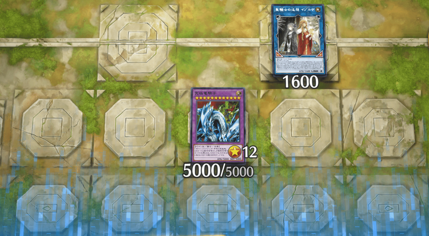 遊戯王 - 究極竜魔導師 究極竜魔導師（マスター・オブ・ドラゴンマギア）》遊戯王OCG