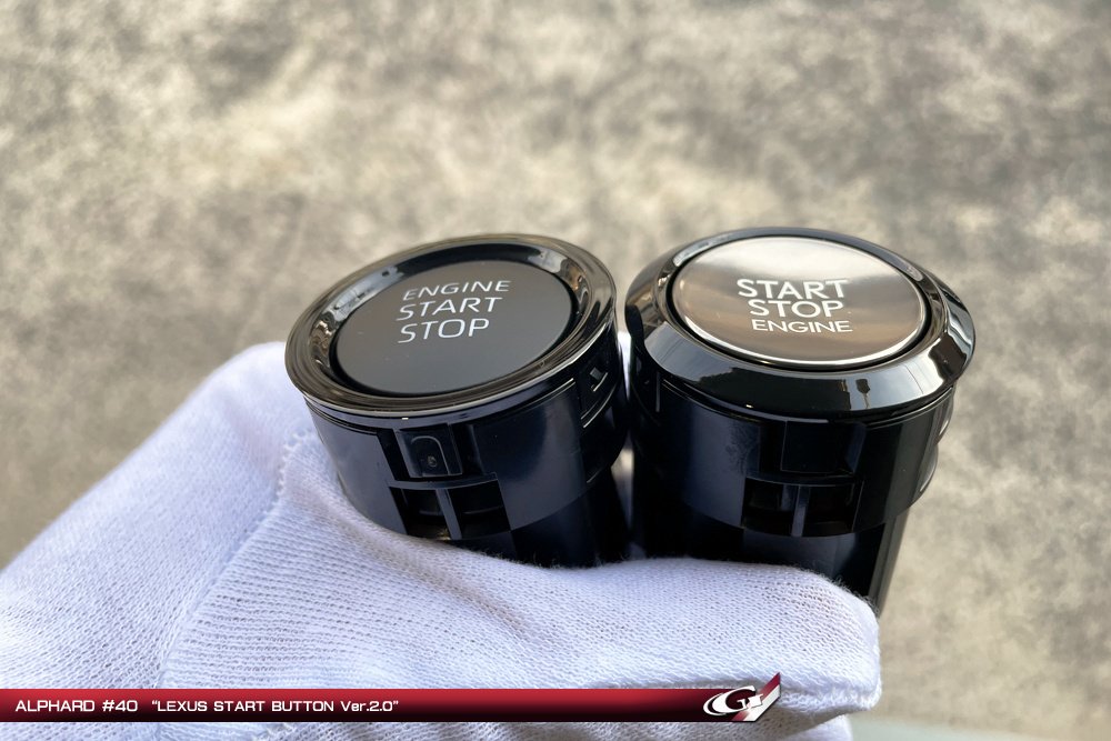 40アルファード「LEXUSスタートボタン」と「アシストグリップ