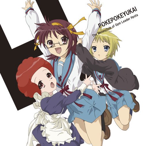 任天堂社員の昔の絵シリーズー2009年・高校3年生編ー｜任天堂社員の