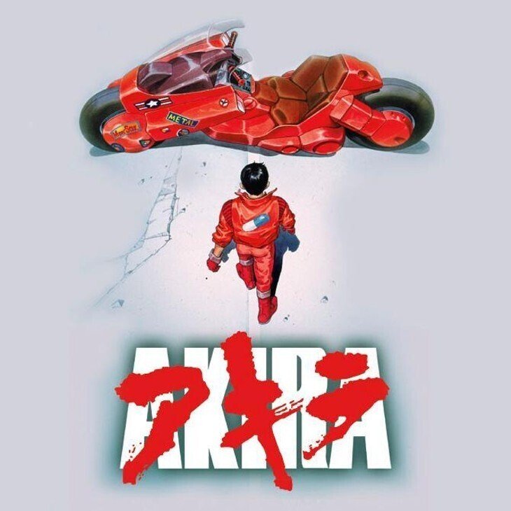 人生最高の漫画「AKIRA」を語る｜あ