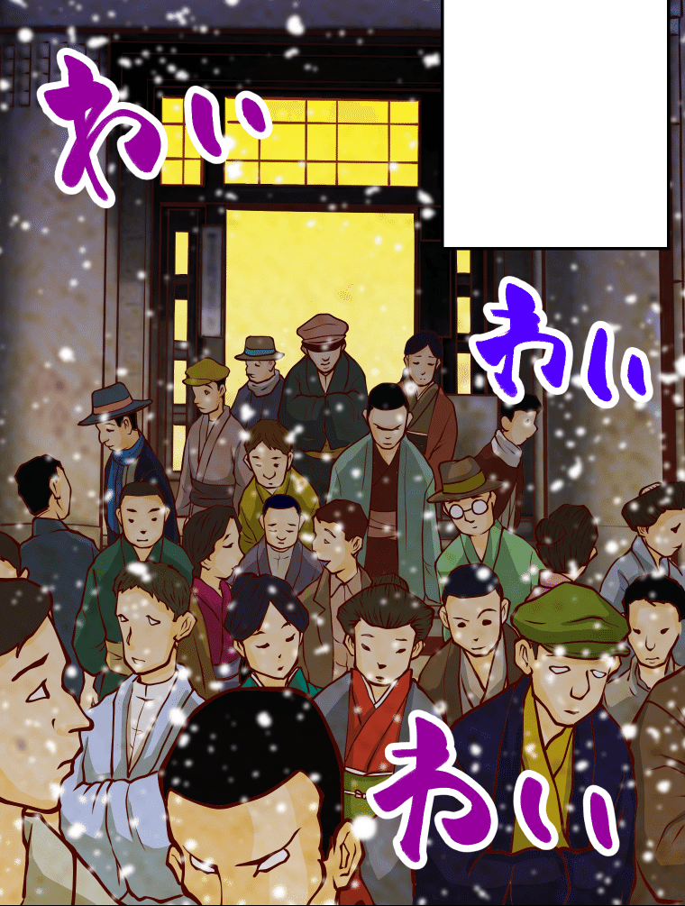 人間不信 hqdefault.jpg