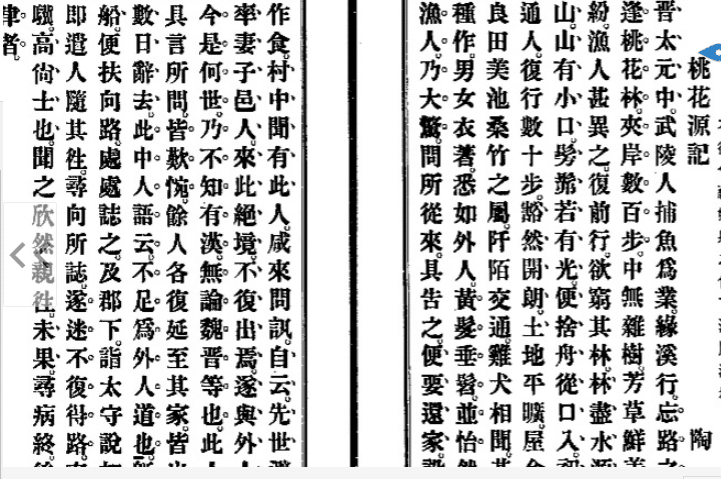 【中古】 水の中の独り/鳴鐘社/松島ていこ 中古艇情報詳細｜有限会社小松島マリーナ | 船舶免許・レンタル