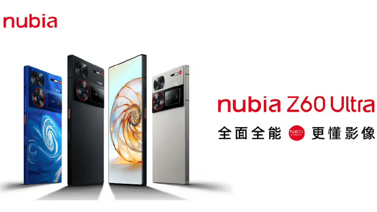 【交渉可】Nubia Z60 Ultra グローバルモデル 12GB/256GB nubia Z60 Ultra - Nubia Store (Global)