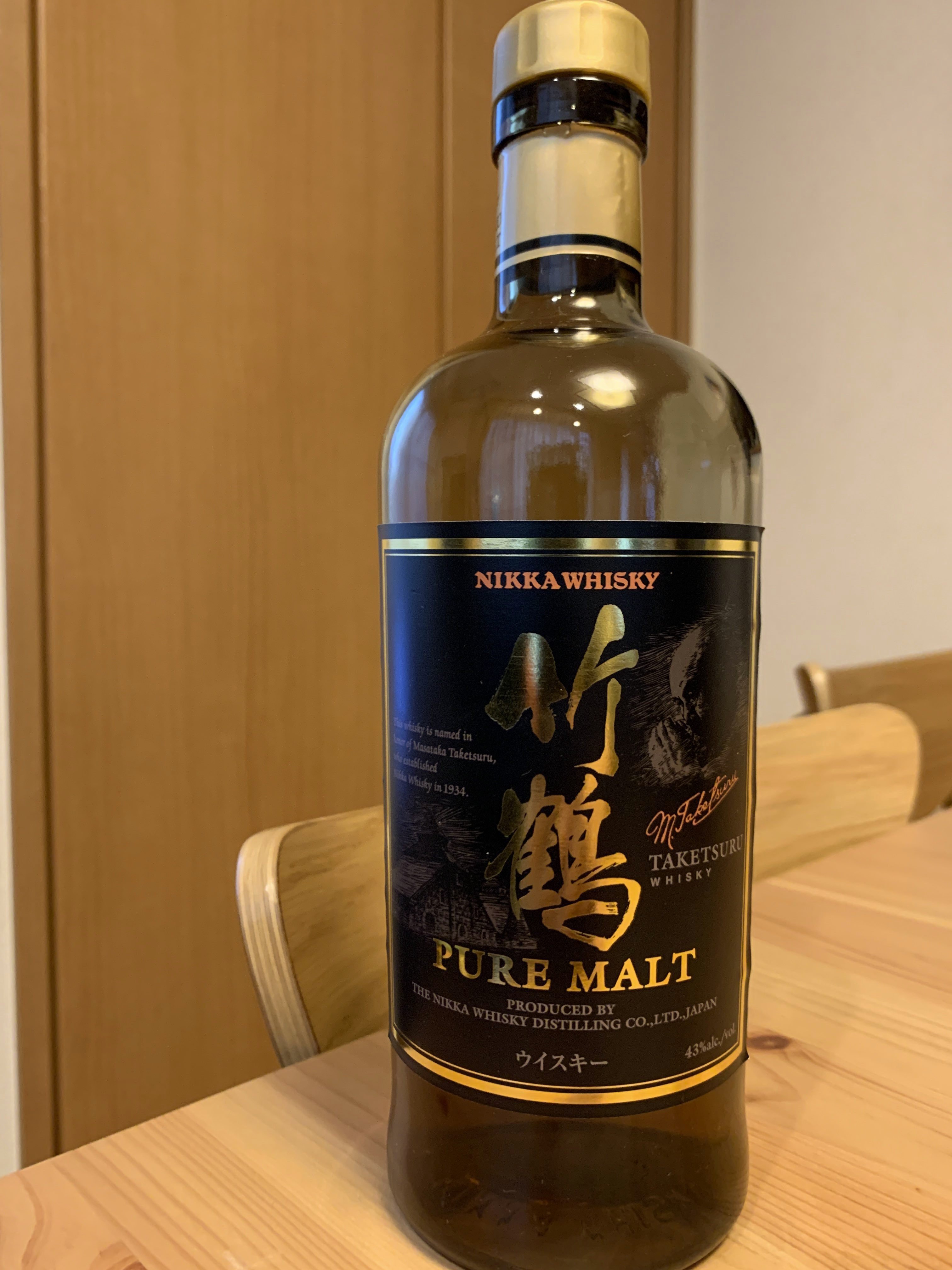 アベラワー 10年 1000ml 2007年ボトリング なつき